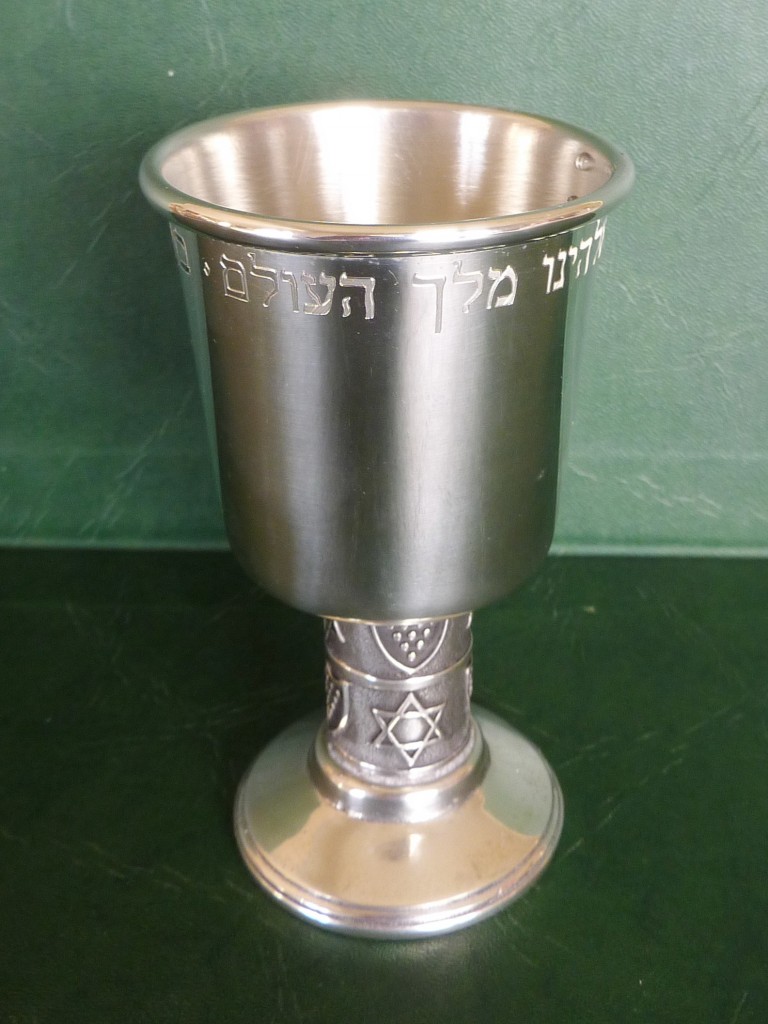 Pewter Kiddish Cup