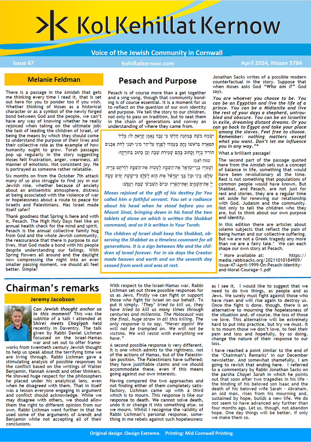 Newsletter cover