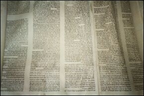 Featured image for “A future for the Torah scrolls of Cornwall”