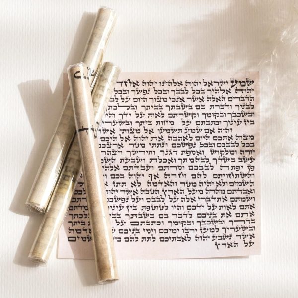 Mezuza Scroll